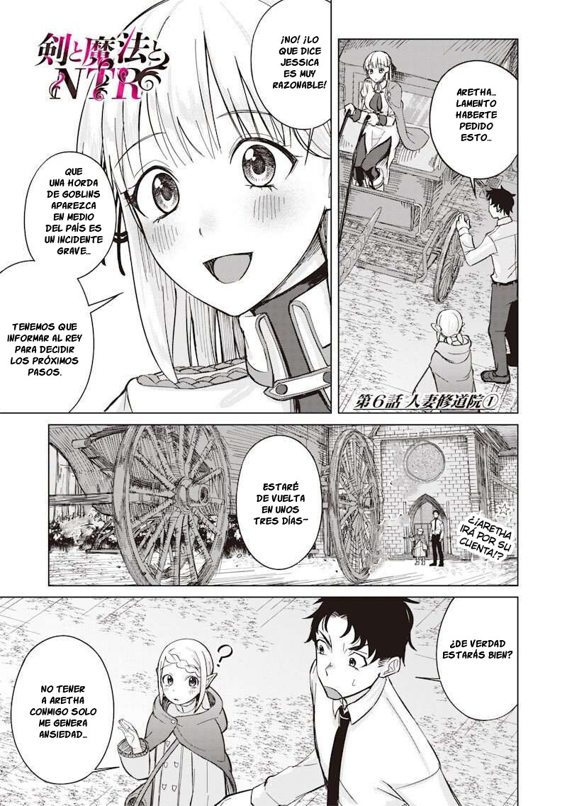Ken to Mahou to NTR Capítulo 6 - Page 2