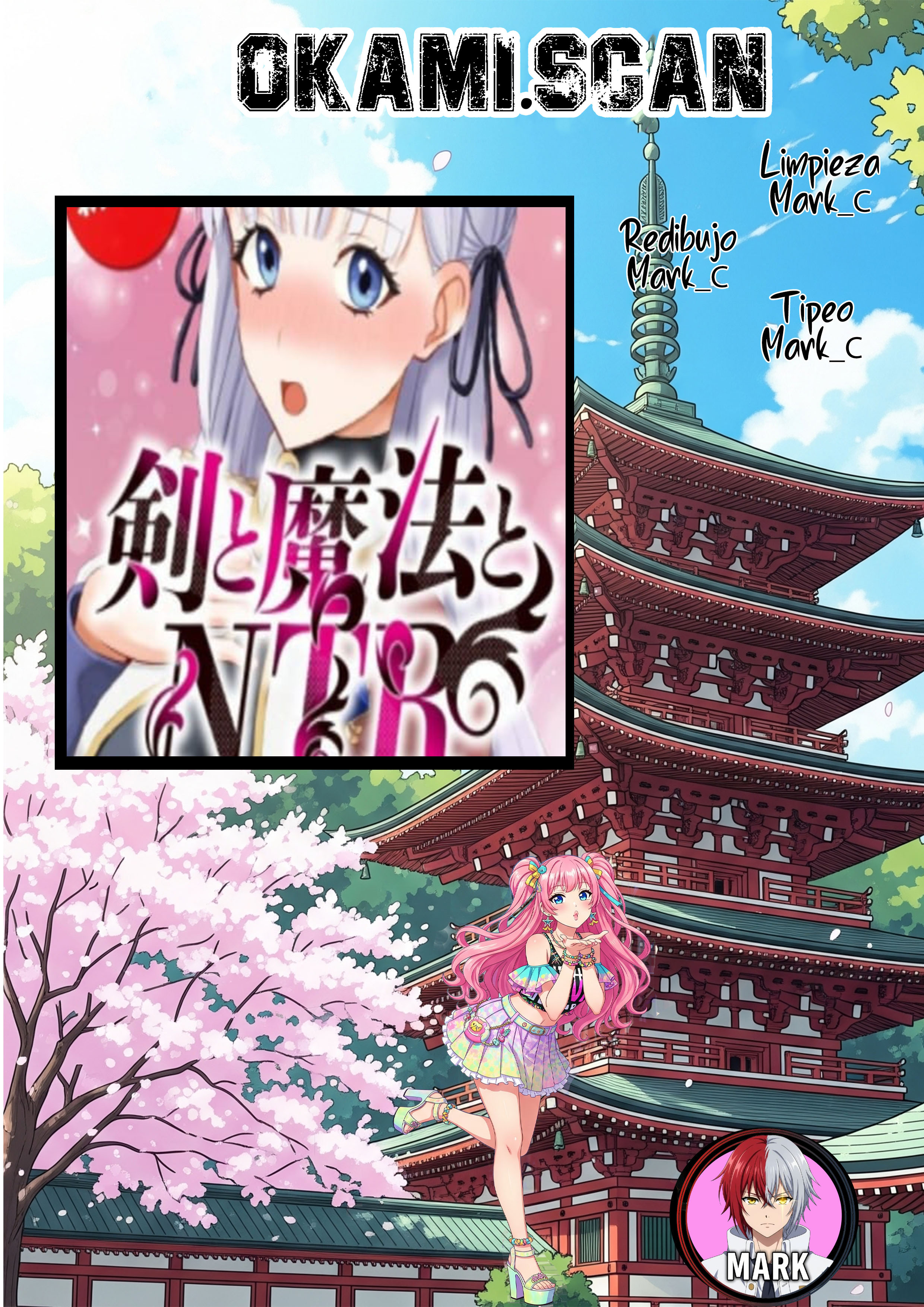 Ken to Mahou to NTR Capítulo 7 - Page 1