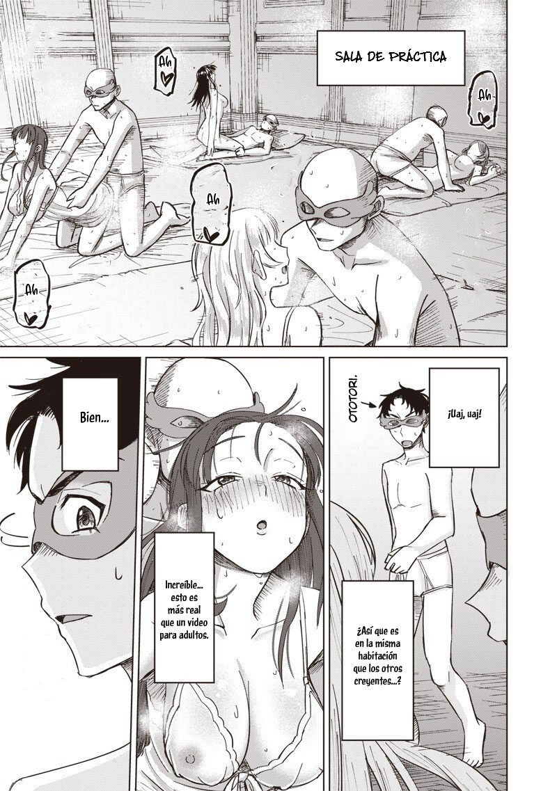 Ken to Mahou to NTR Capítulo 7 - Page 14