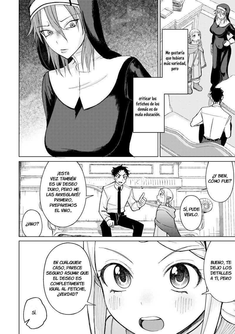 Ken to Mahou to NTR Capítulo 7 - Page 3