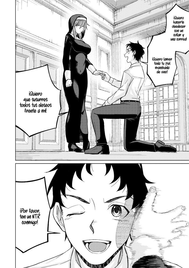 Ken to Mahou to NTR Capítulo 7 - Page 5