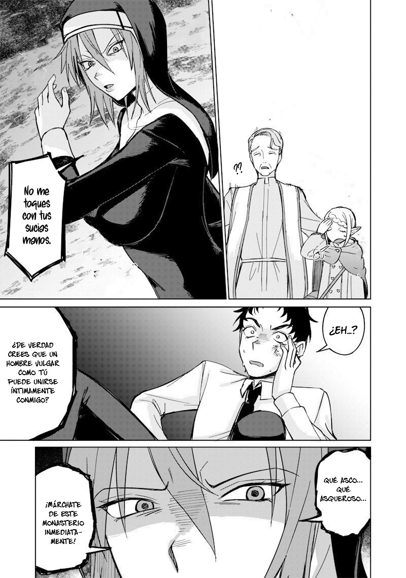 Ken to Mahou to NTR Capítulo 7 - Page 6