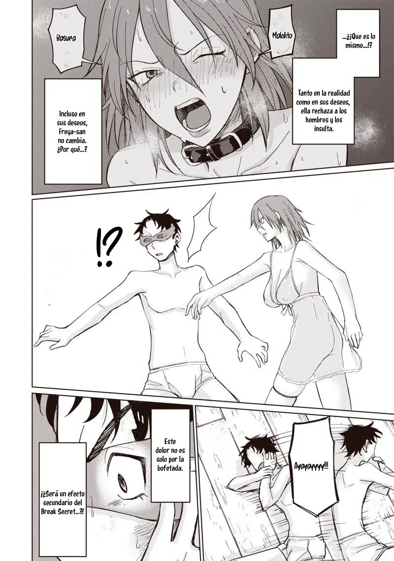 Ken to Mahou to NTR Capítulo 8 - Page 5