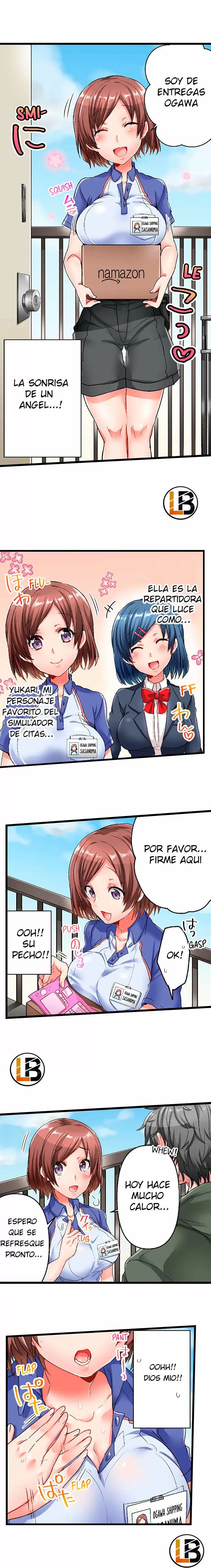 5 Second SexDelivery Capítulo 1 - Page 5