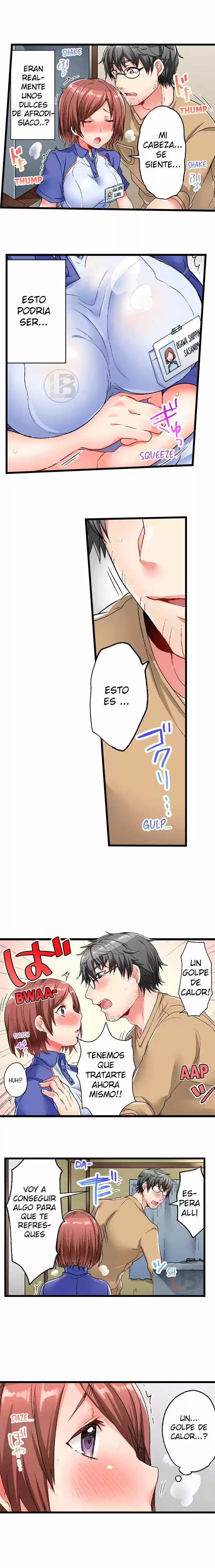 5 Second SexDelivery Capítulo 2 - Page 6