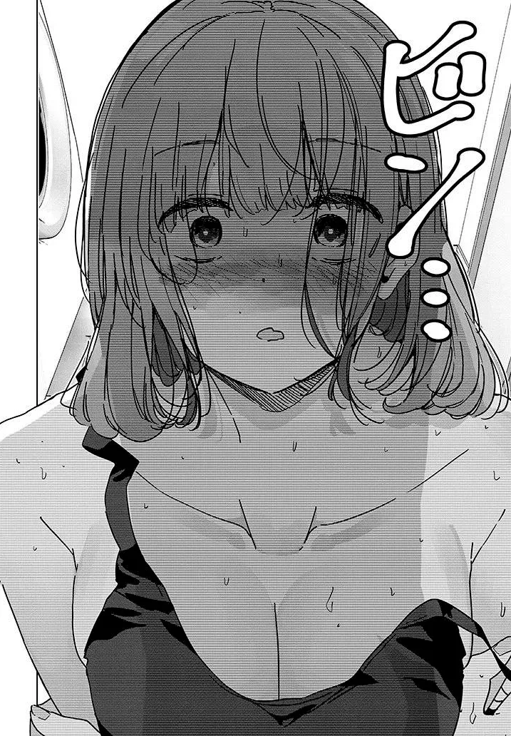 Shinkon Dakedo Kyaputen no Kanojo to wa Mada Yarenai Capítulo 3 - Page 17