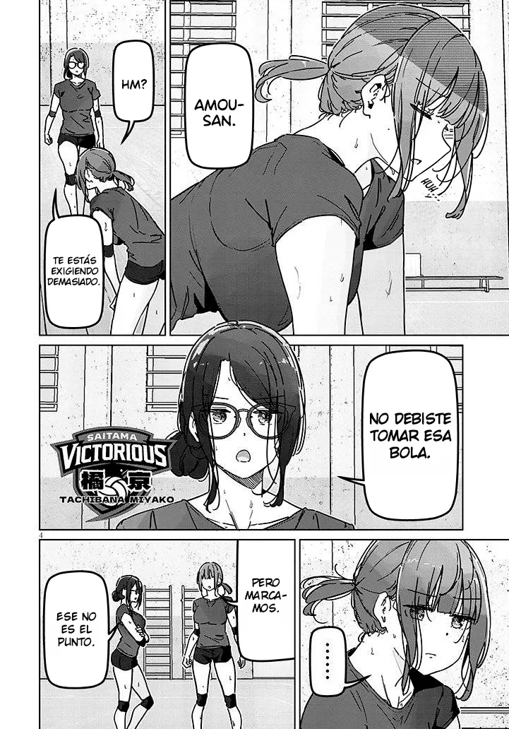 Shinkon Dakedo Kyaputen no Kanojo to wa Mada Yarenai Capítulo 4 - Page 5