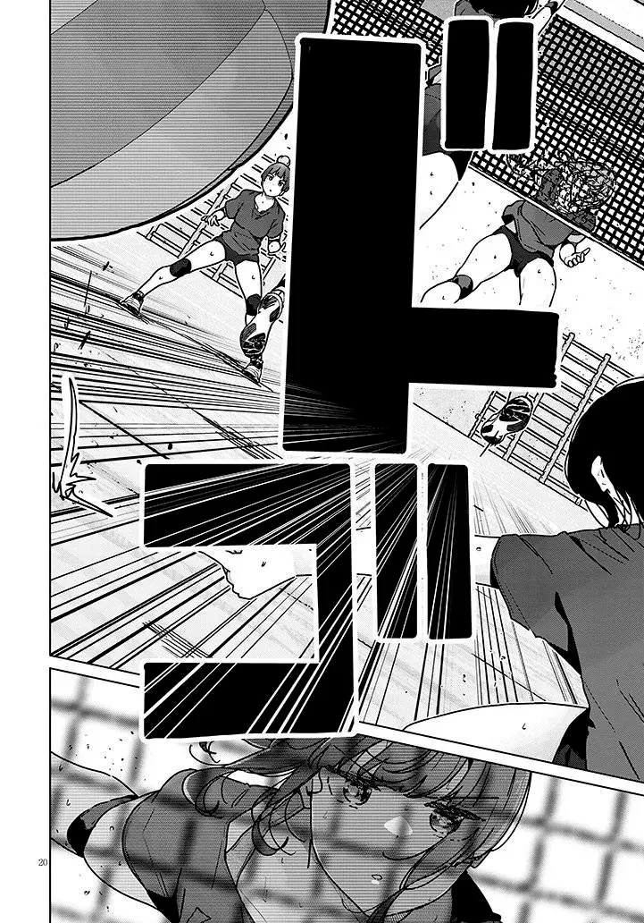 Shinkon Dakedo Kyaputen no Kanojo to wa Mada Yarenai Capítulo 4 - Page 21