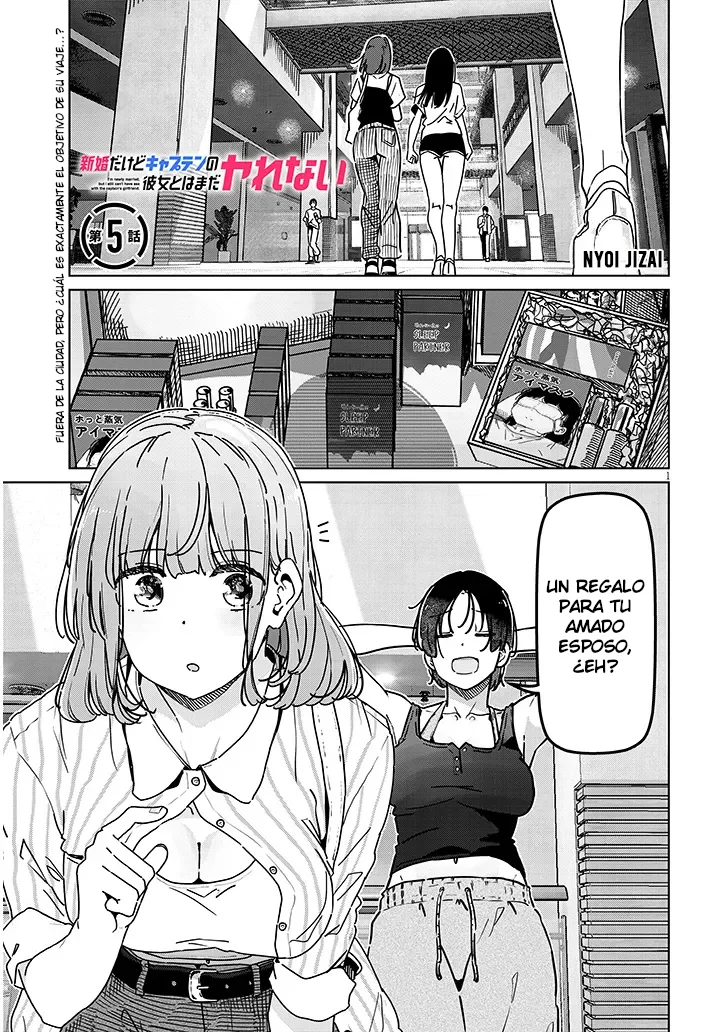 Shinkon Dakedo Kyaputen no Kanojo to wa Mada Yarenai Capítulo 5 - Page 2