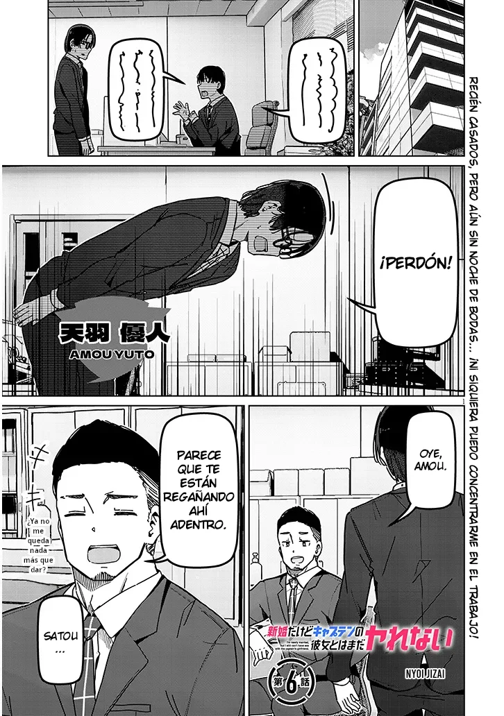 Shinkon Dakedo Kyaputen no Kanojo to wa Mada Yarenai Capítulo 6.1 - Page 2