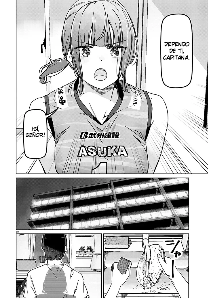 Shinkon Dakedo Kyaputen no Kanojo to wa Mada Yarenai Capítulo 6.1 - Page 13