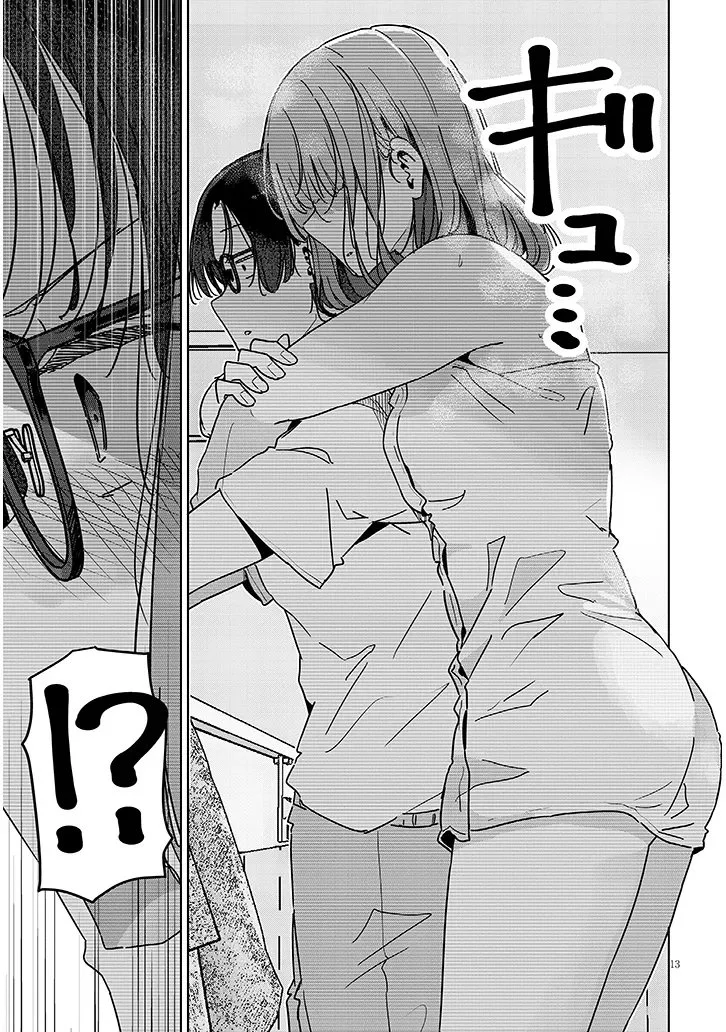 Shinkon Dakedo Kyaputen no Kanojo to wa Mada Yarenai Capítulo 6.2 - Page 2