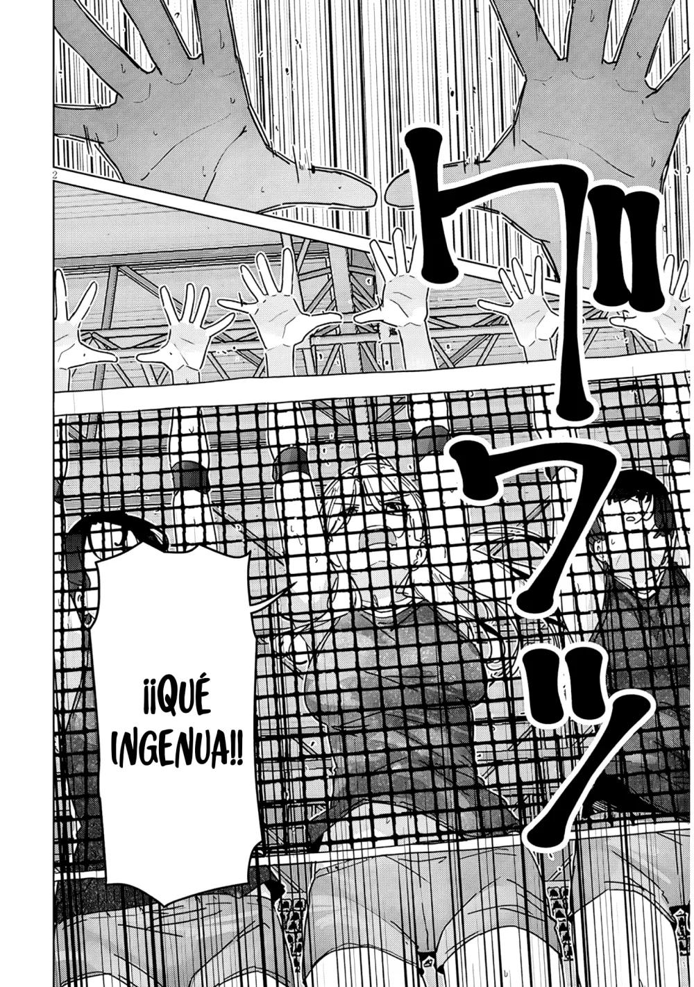 Shinkon Dakedo Kyaputen no Kanojo to wa Mada Yarenai Capítulo 8.1 - Page 3