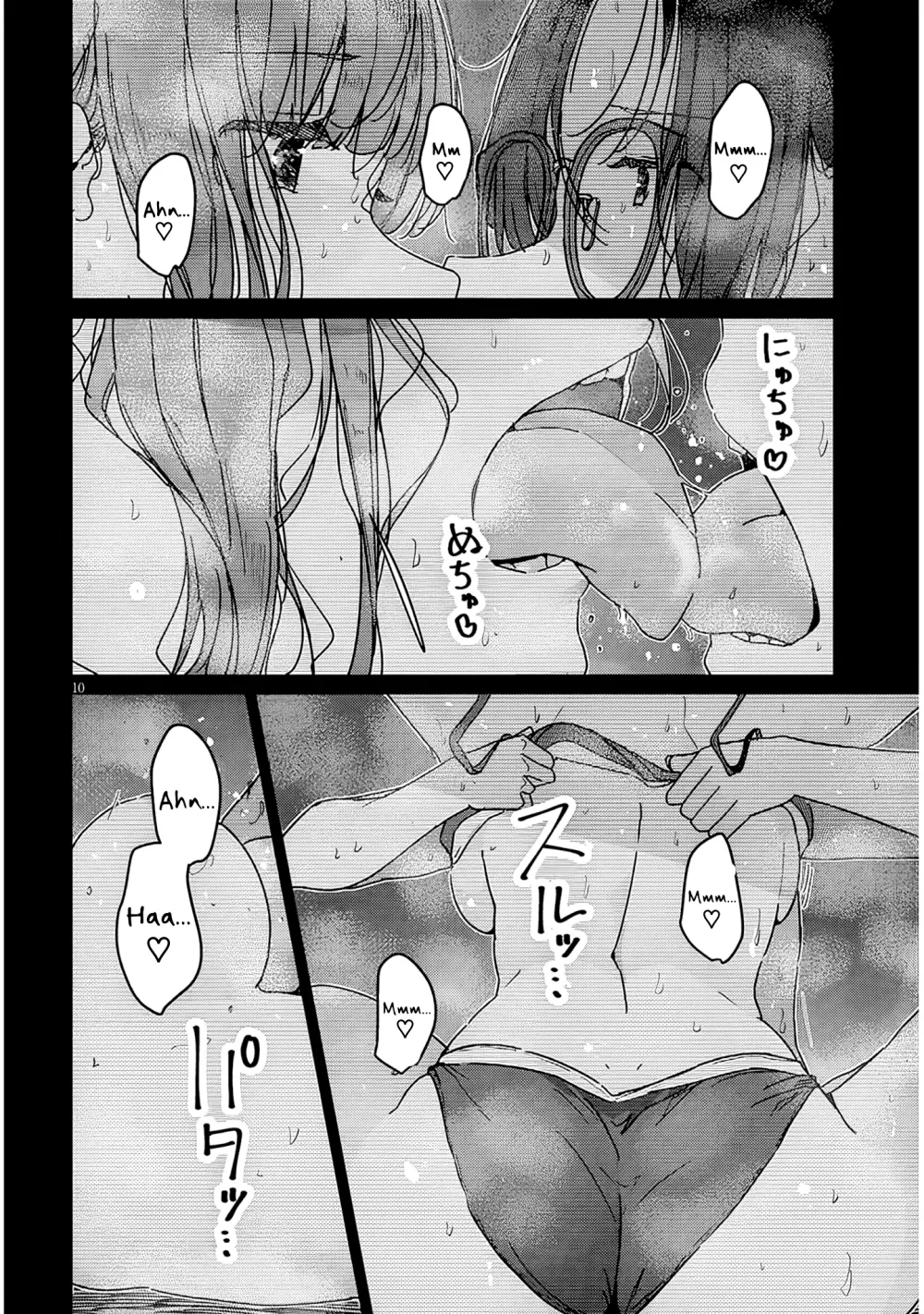 Shinkon Dakedo Kyaputen no Kanojo to wa Mada Yarenai Capítulo 8.1 - Page 11