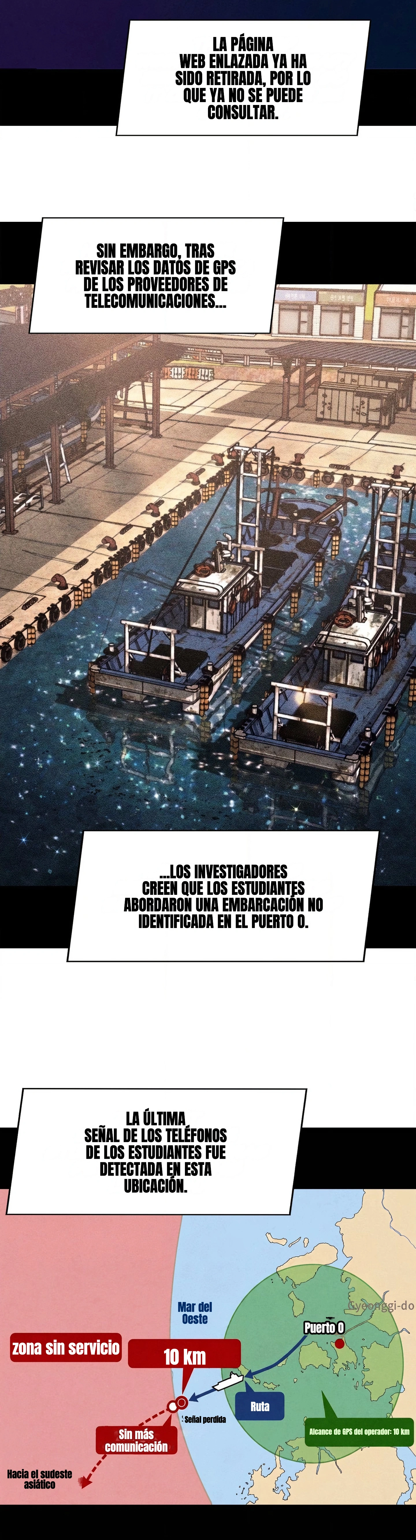 Tercer Grado 5ta Clase Capítulo 142 - Page 6
