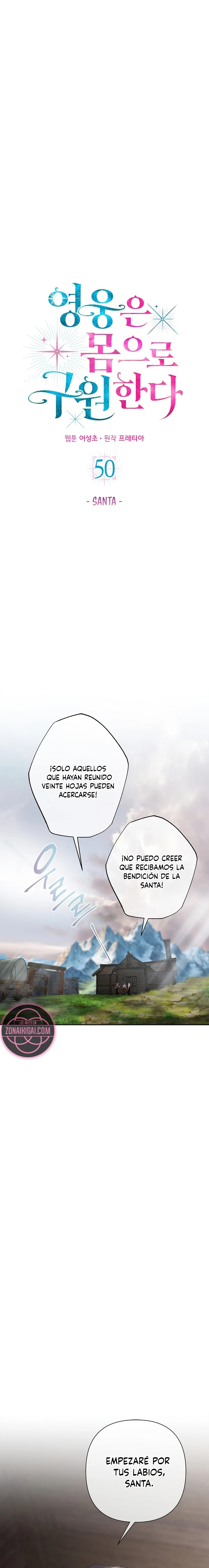 Una heroína se defiende con su cuerpo Capítulo 50 - Page 4