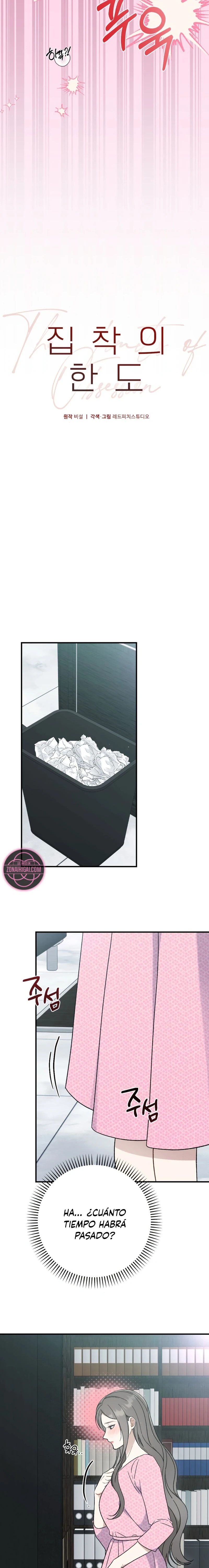El Límite de la Obsesión Capítulo 16 - Page 17