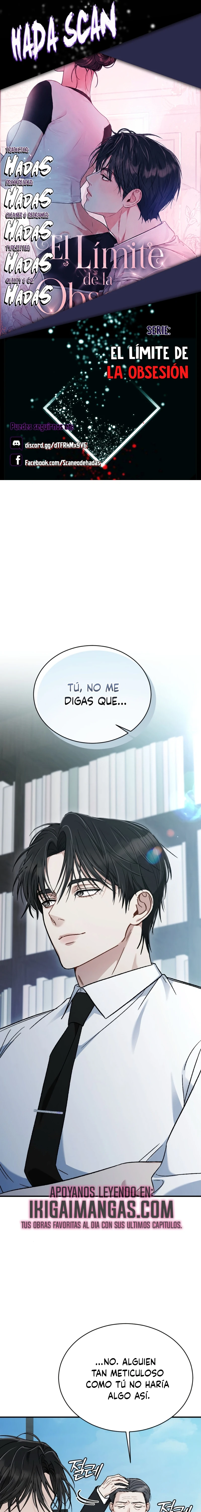 El Límite de la Obsesión Capítulo 17 - Page 1
