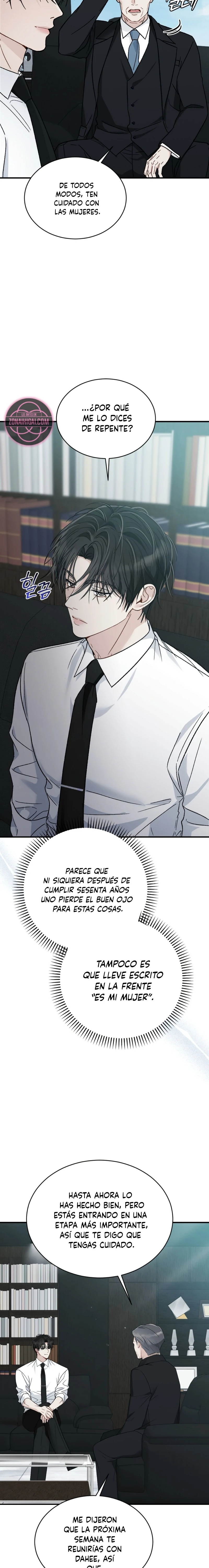 El Límite de la Obsesión Capítulo 17 - Page 2
