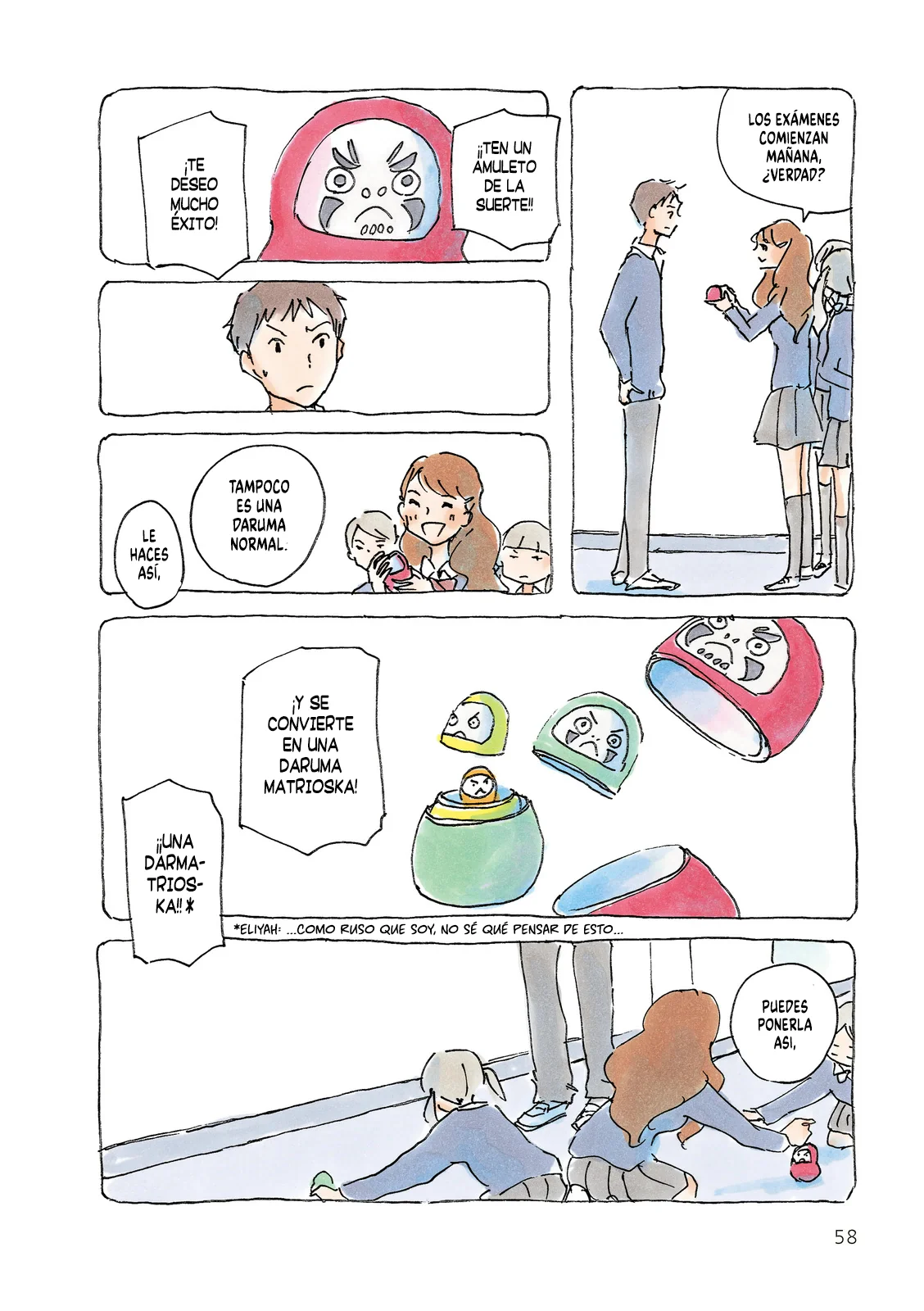 Mikako-san Capítulo 163 - Page 3