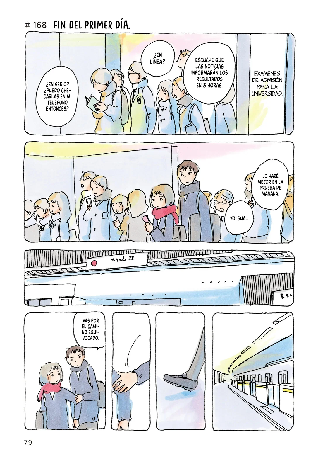 Mikako-san Capítulo 168 - Page 2