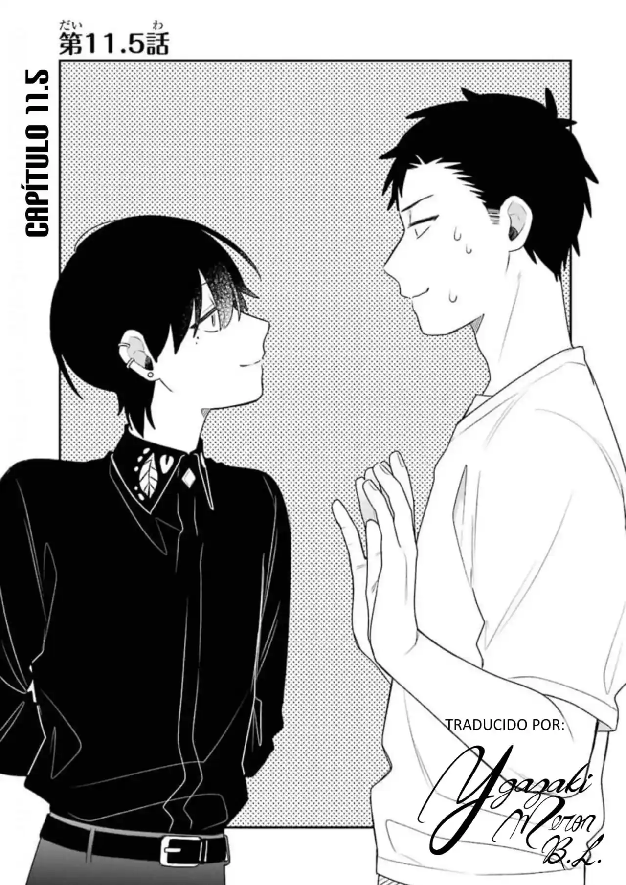 Gōkon ni ittara onna ga inakatta hanashi Capítulo 11.5 - Page 1
