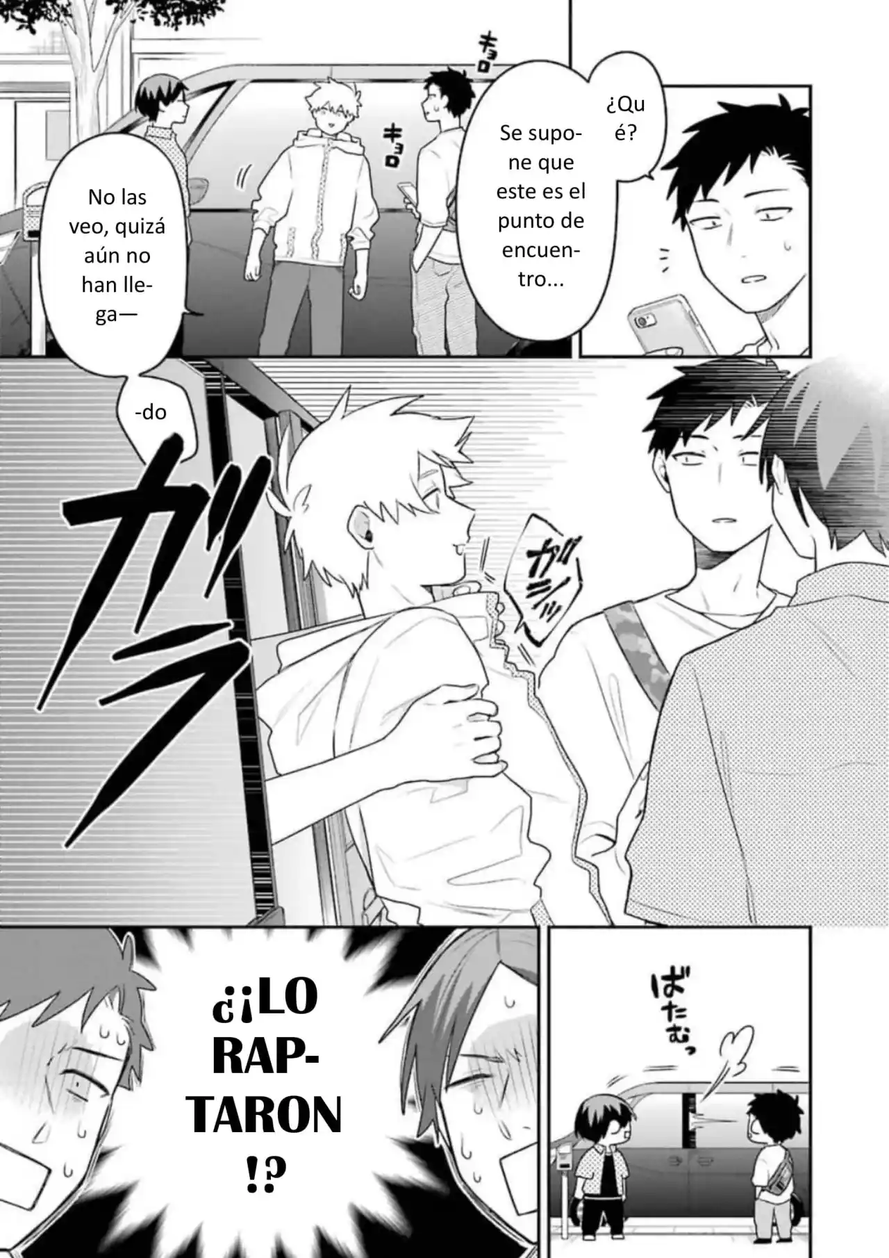 Gōkon ni ittara onna ga inakatta hanashi Capítulo 11.5 - Page 3