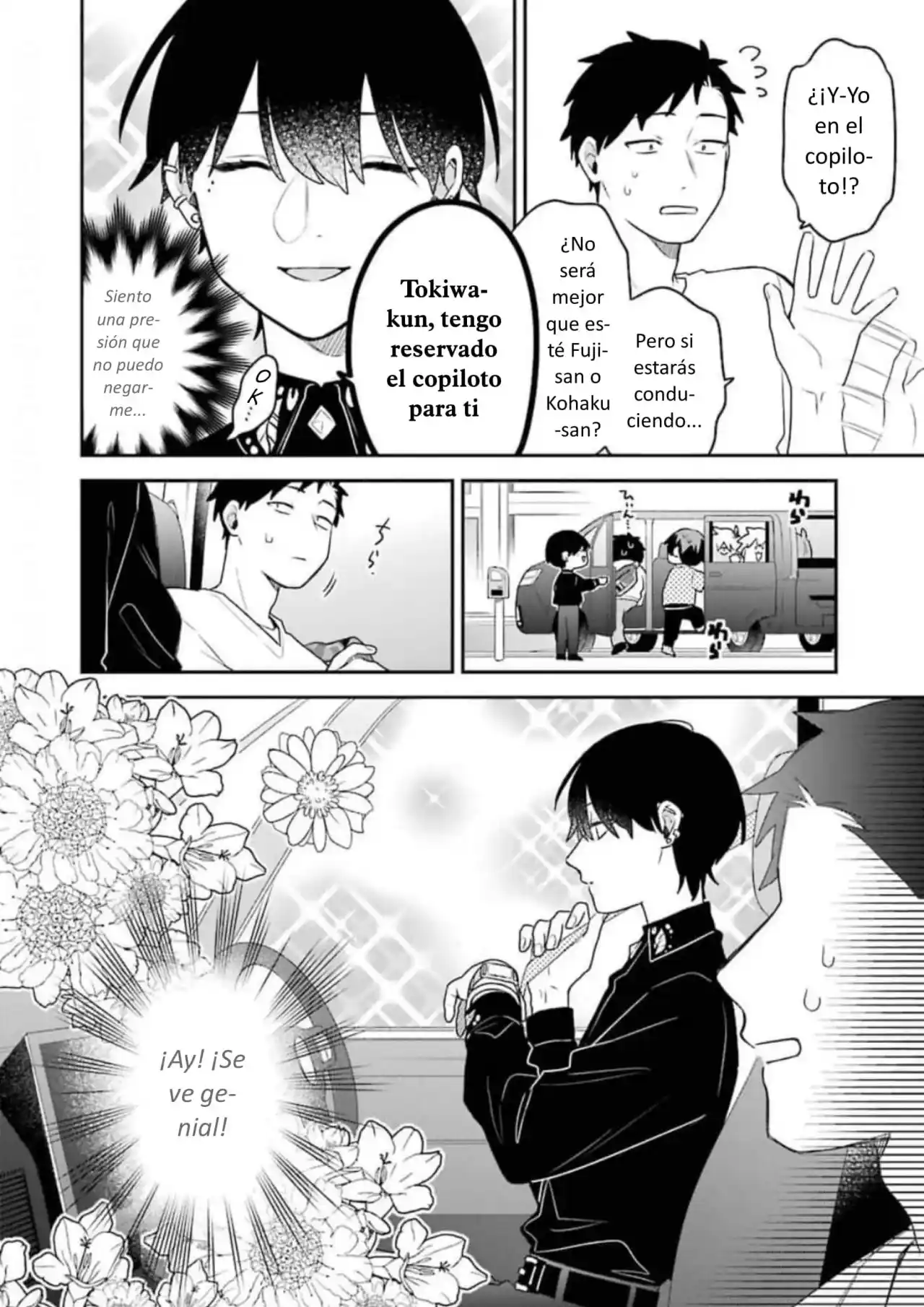 Gōkon ni ittara onna ga inakatta hanashi Capítulo 11.5 - Page 6