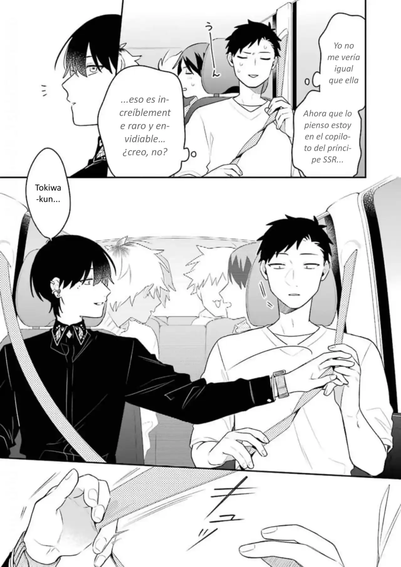 Gōkon ni ittara onna ga inakatta hanashi Capítulo 11.5 - Page 7