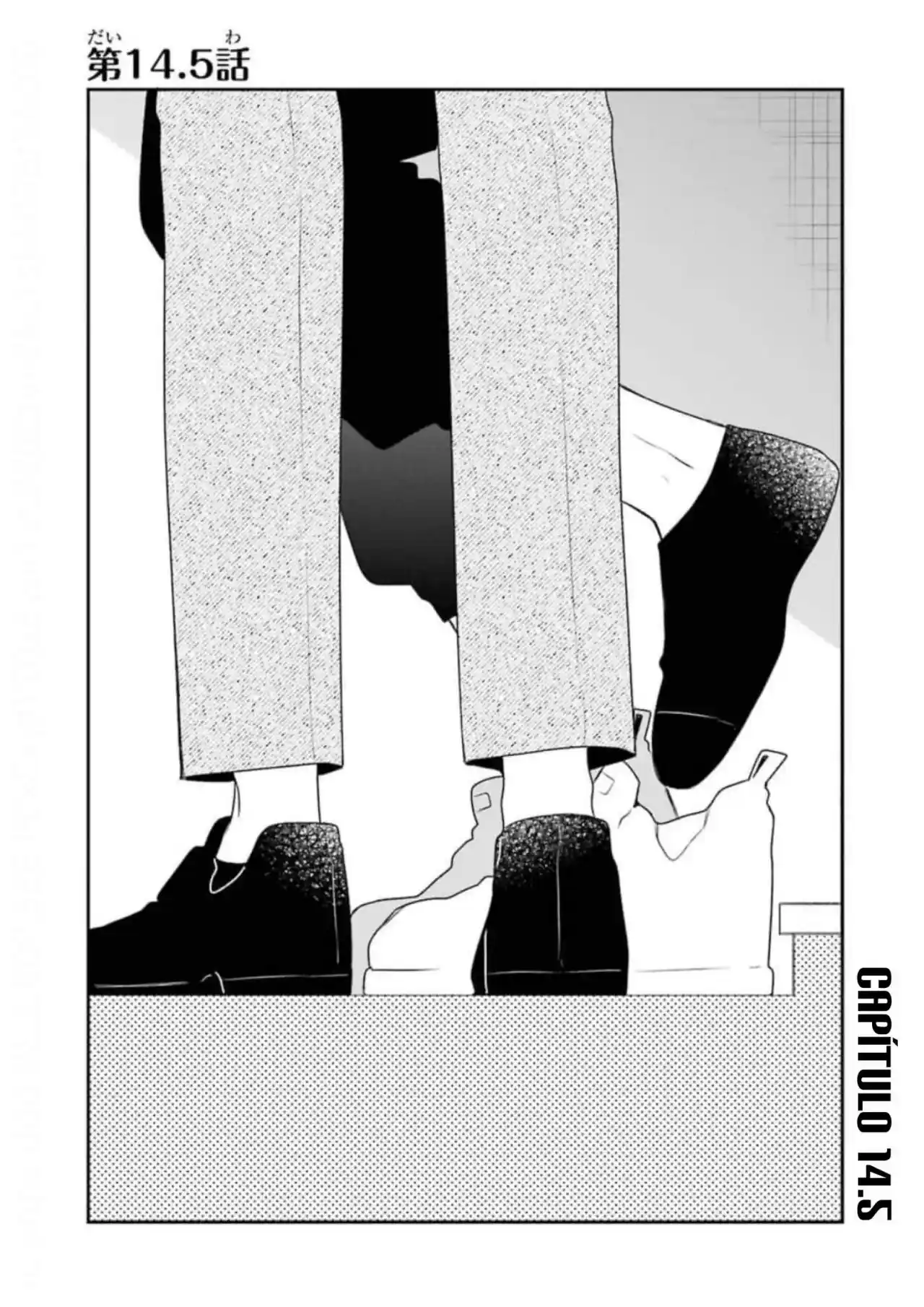 Gōkon ni ittara onna ga inakatta hanashi Capítulo 14.5 - Page 1
