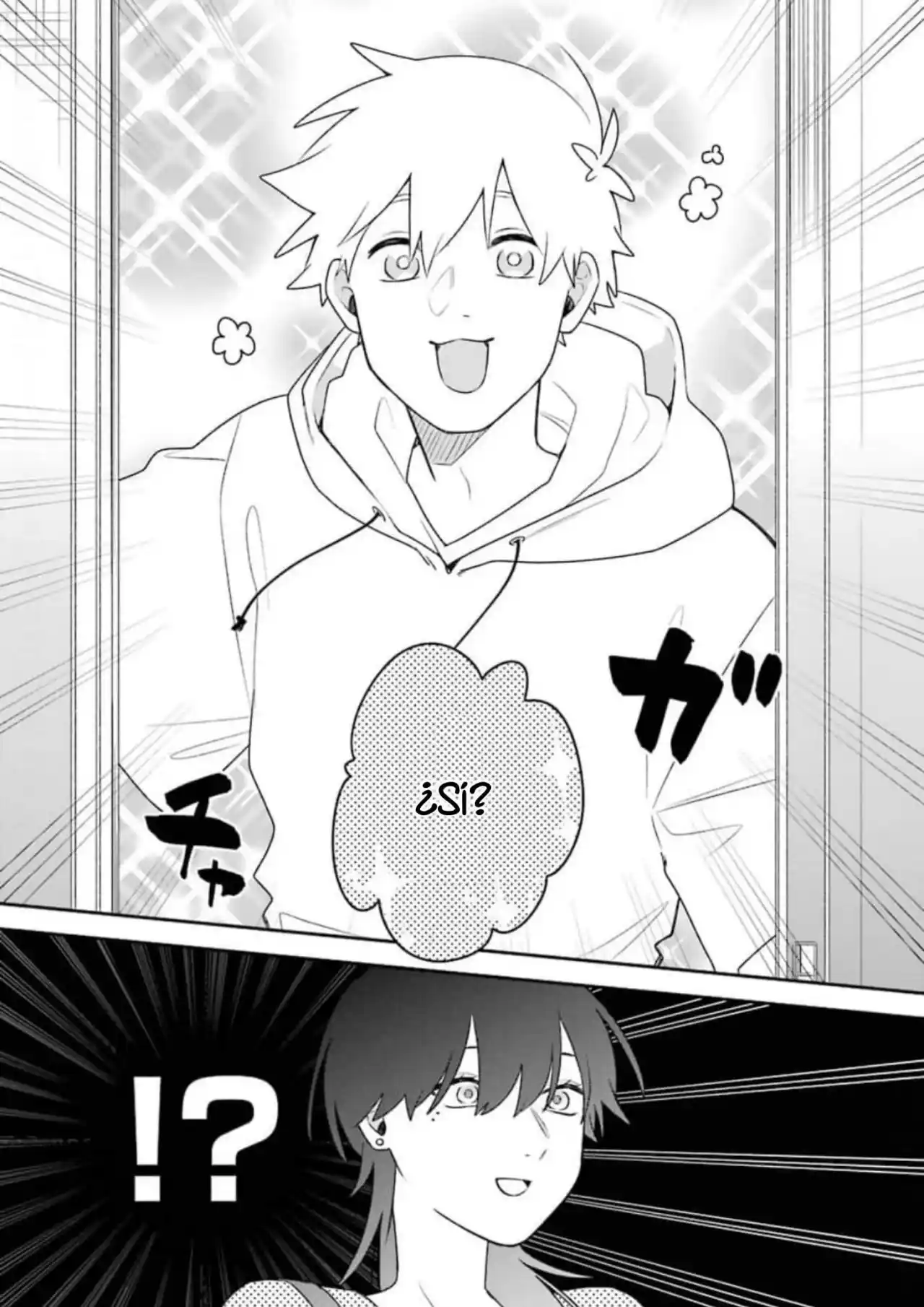 Gōkon ni ittara onna ga inakatta hanashi Capítulo 14.5 - Page 3