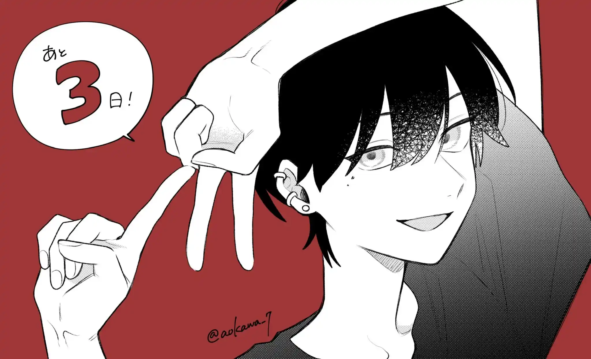 Gōkon ni ittara onna ga inakatta hanashi Capítulo 14.5 - Page 13