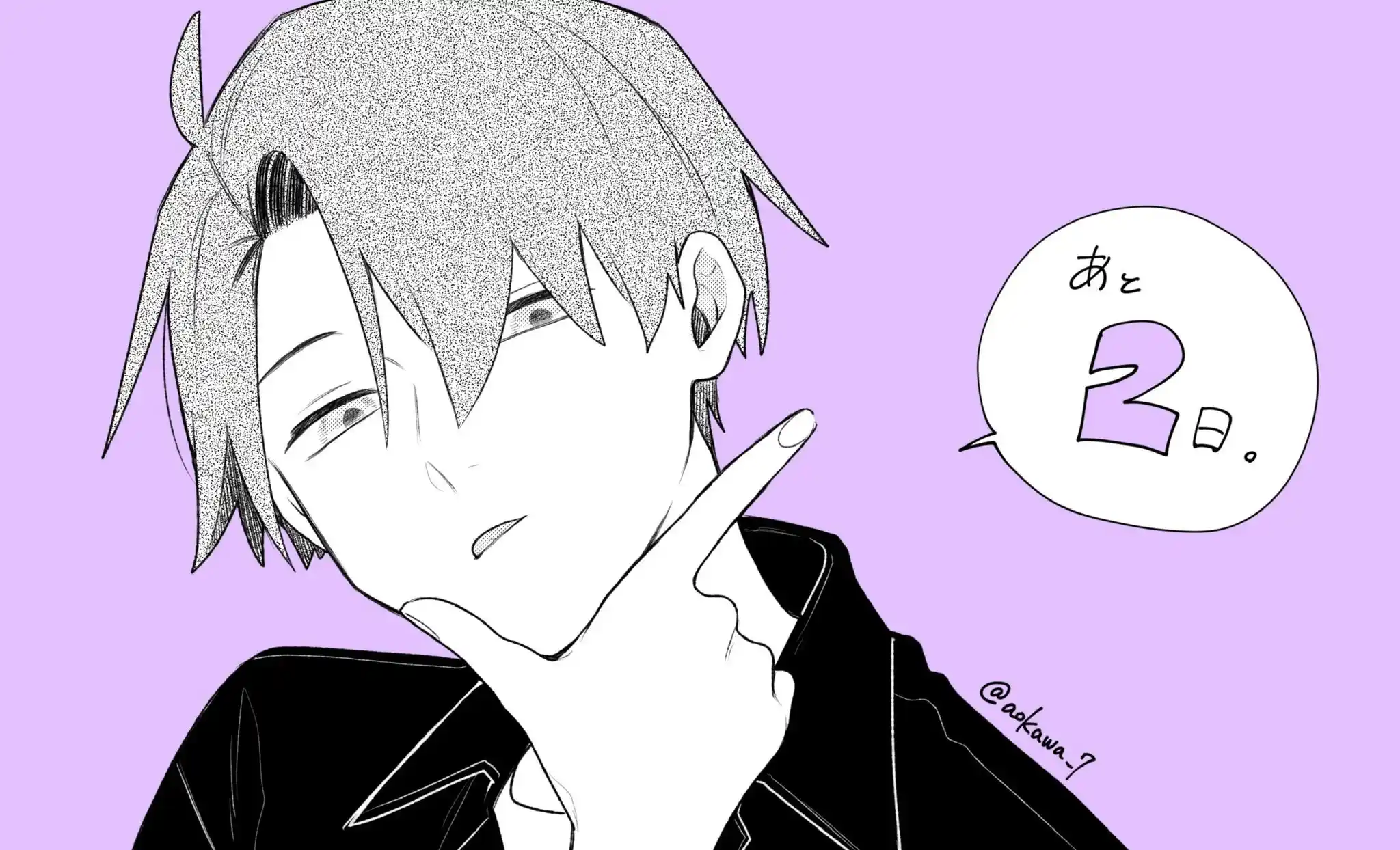 Gōkon ni ittara onna ga inakatta hanashi Capítulo 14.5 - Page 14