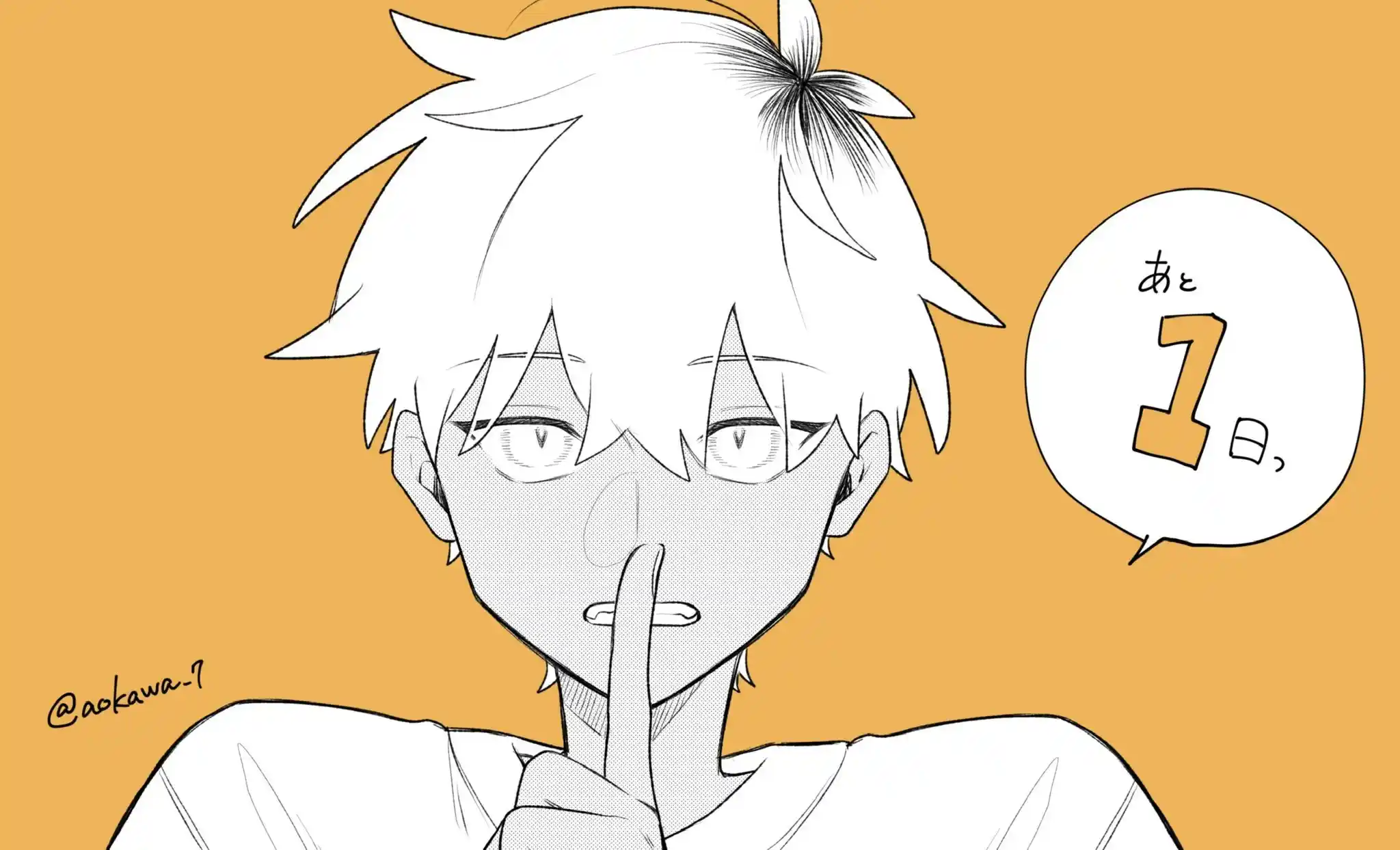 Gōkon ni ittara onna ga inakatta hanashi Capítulo 14.5 - Page 15