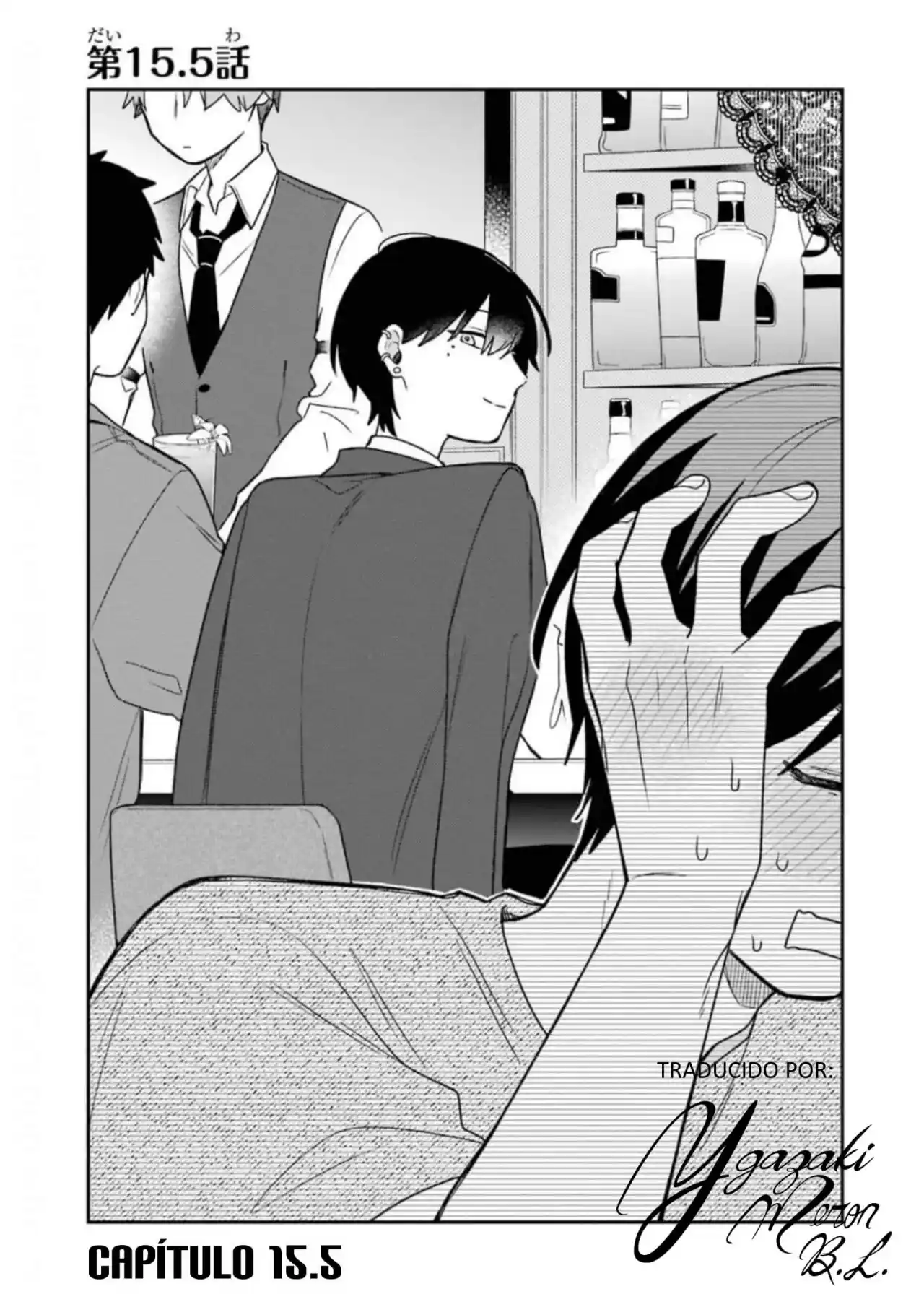 Gōkon ni ittara onna ga inakatta hanashi Capítulo 15.5 - Page 1
