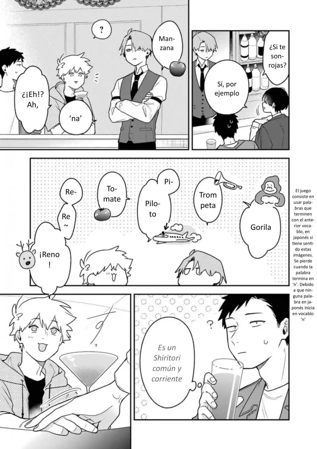 Gōkon ni ittara onna ga inakatta hanashi Capítulo 15.5 - Page 3