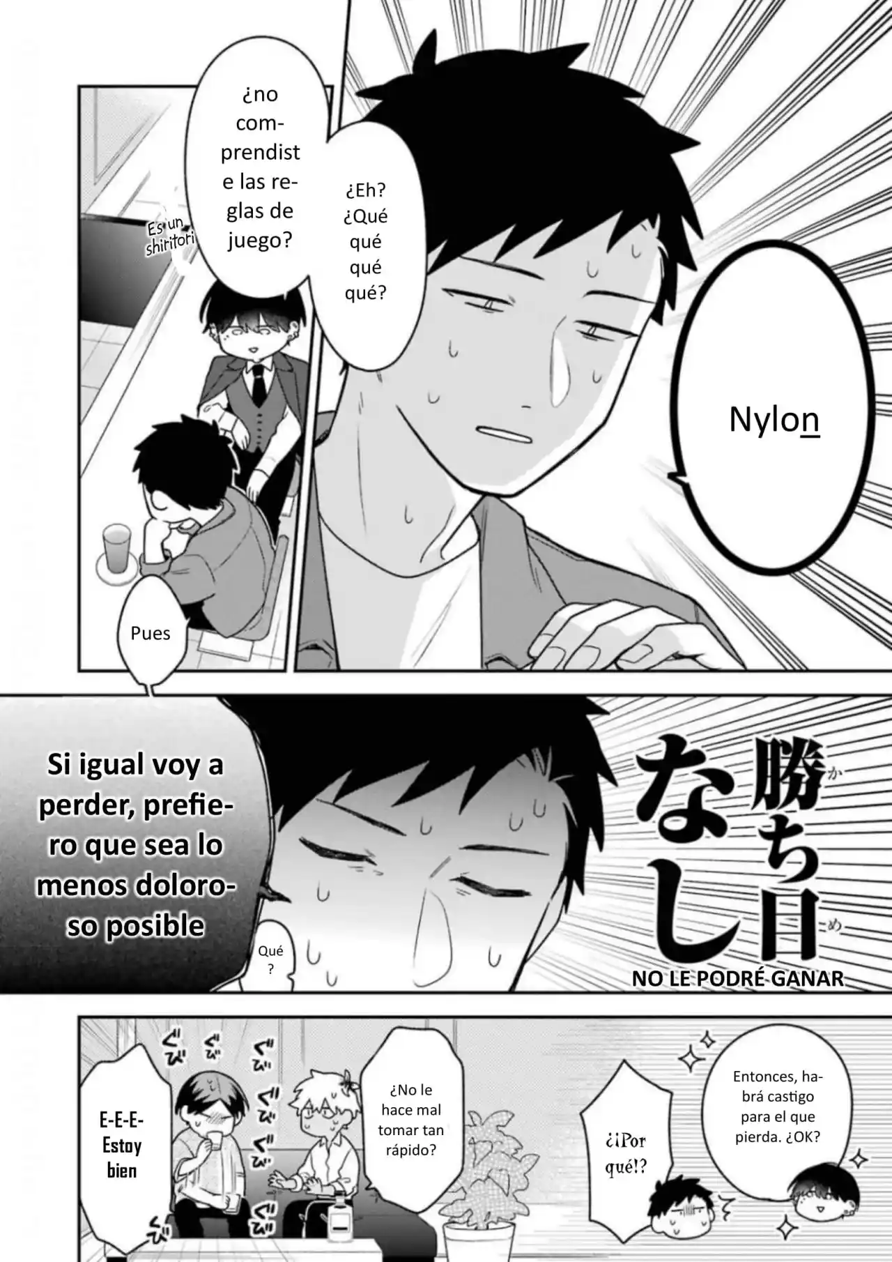 Gōkon ni ittara onna ga inakatta hanashi Capítulo 15.5 - Page 6