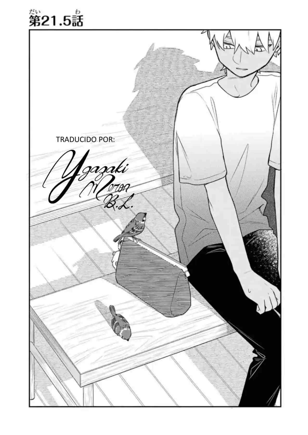 Gōkon ni ittara onna ga inakatta hanashi Capítulo 21.5 - Page 1