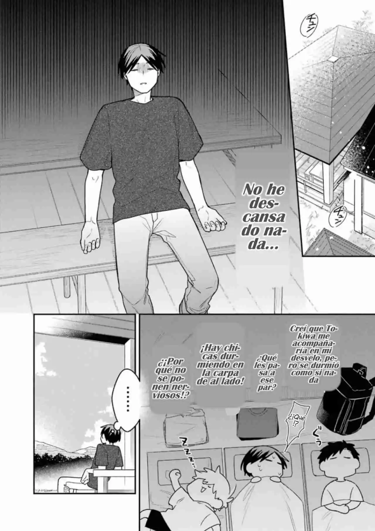 Gōkon ni ittara onna ga inakatta hanashi Capítulo 21.5 - Page 2