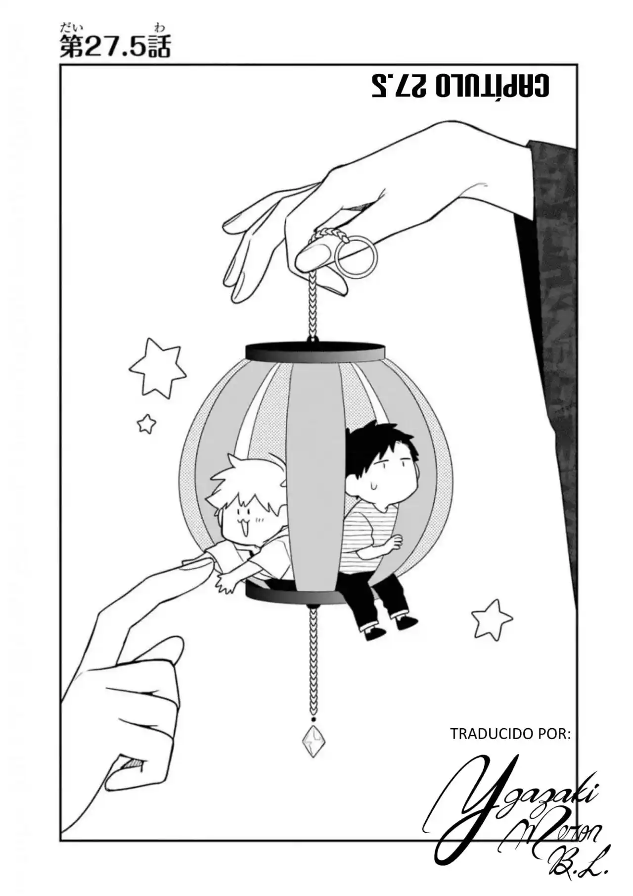 Gōkon ni ittara onna ga inakatta hanashi Capítulo 27.5 - Page 1