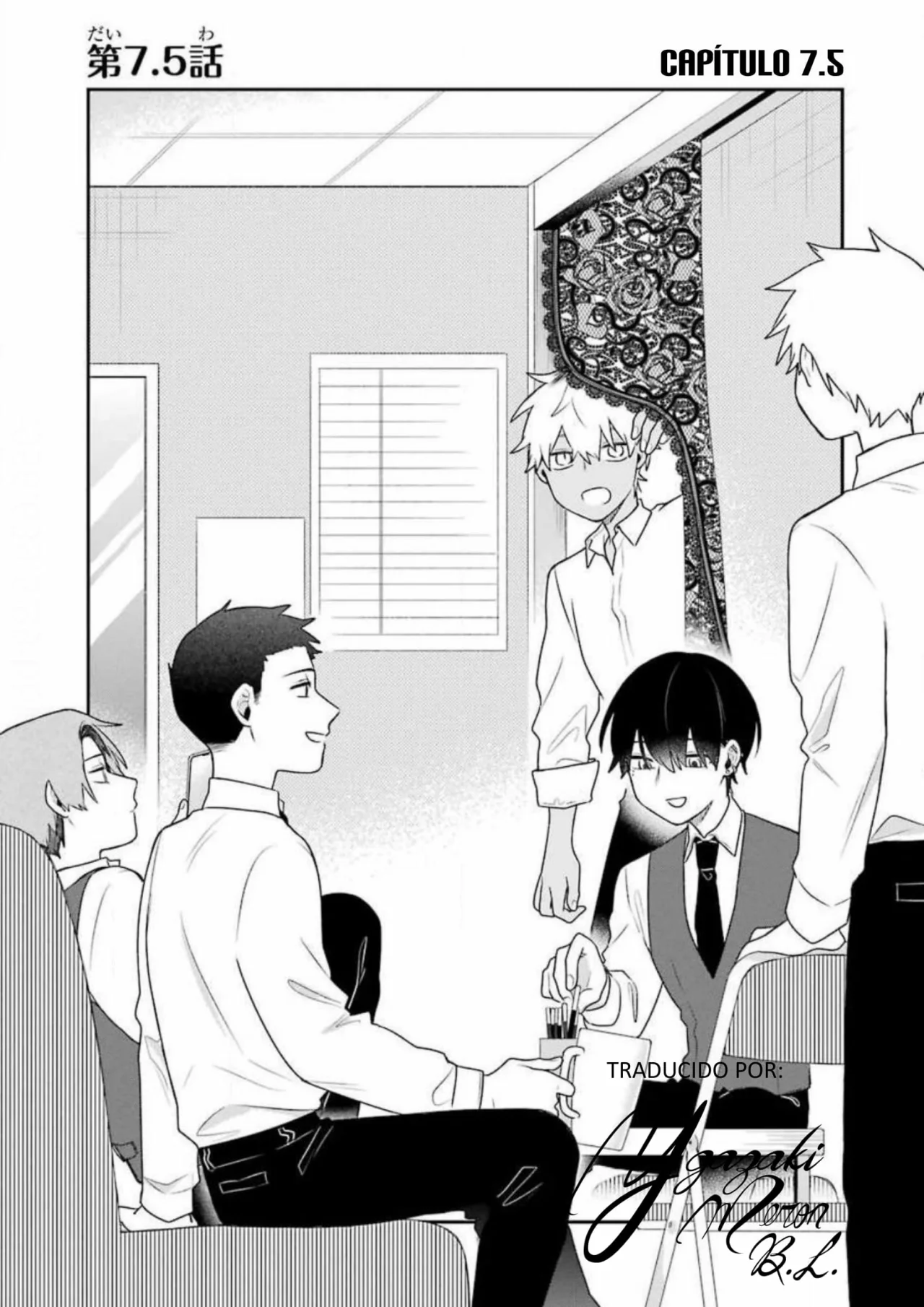 Gōkon ni ittara onna ga inakatta hanashi Capítulo 7.5 - Page 1