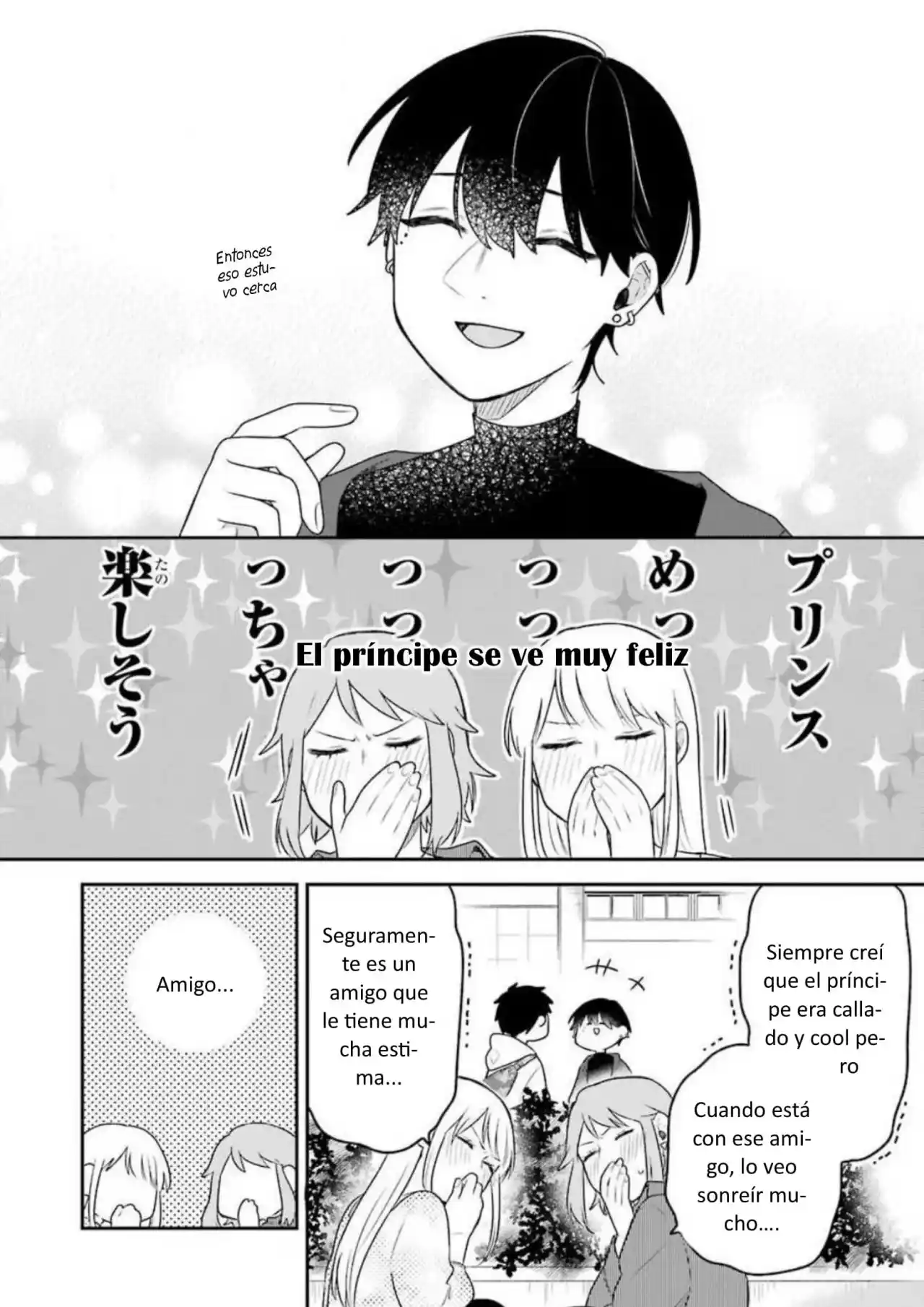 Gōkon ni ittara onna ga inakatta hanashi Capítulo 7.8 - Page 4