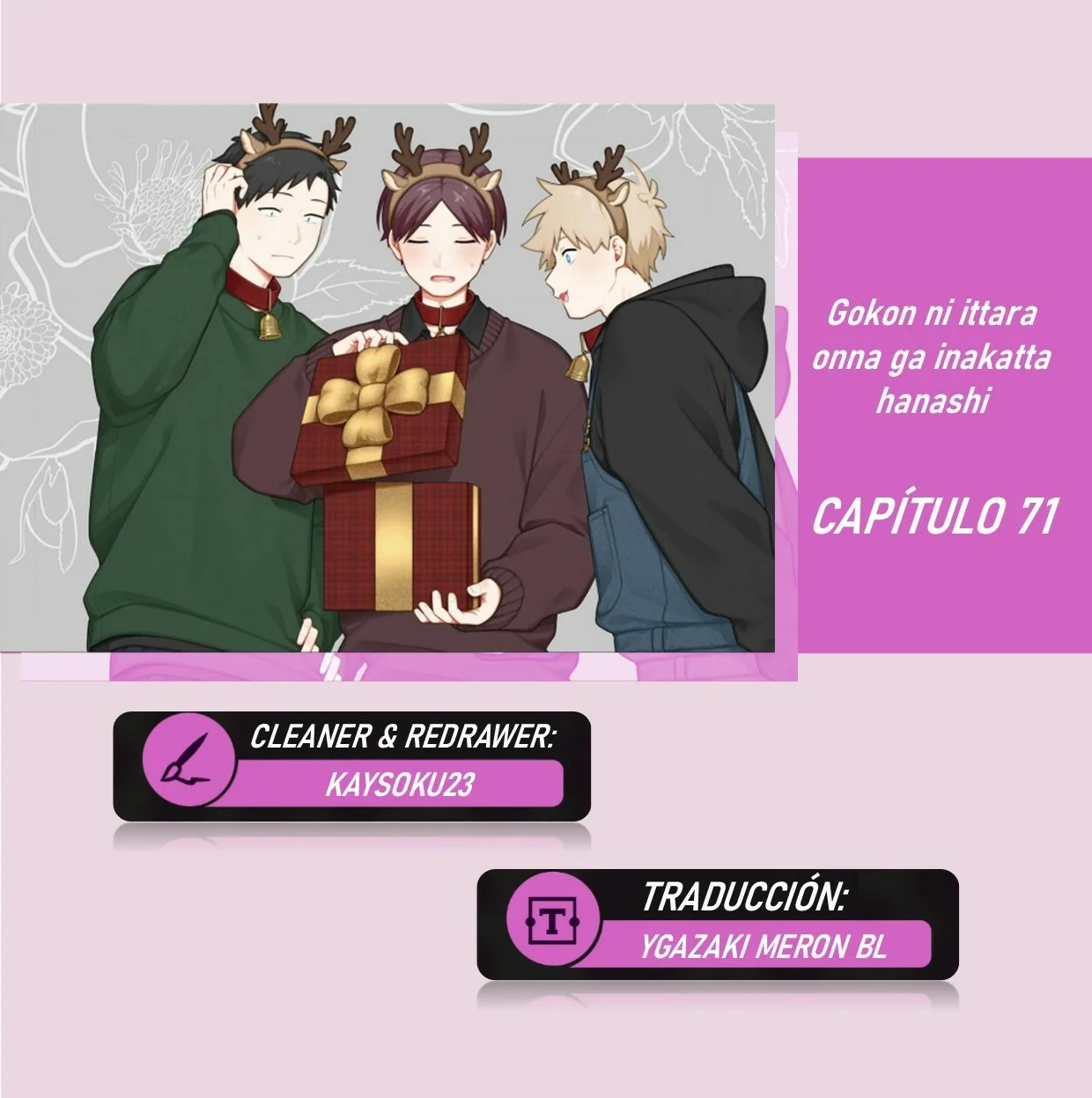 Gōkon ni ittara onna ga inakatta hanashi Capítulo 71 - Page 20