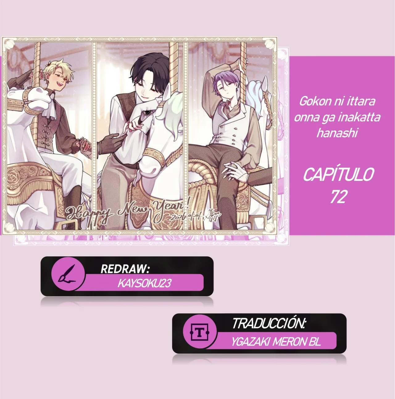 Gōkon ni ittara onna ga inakatta hanashi Capítulo 72 - Page 20