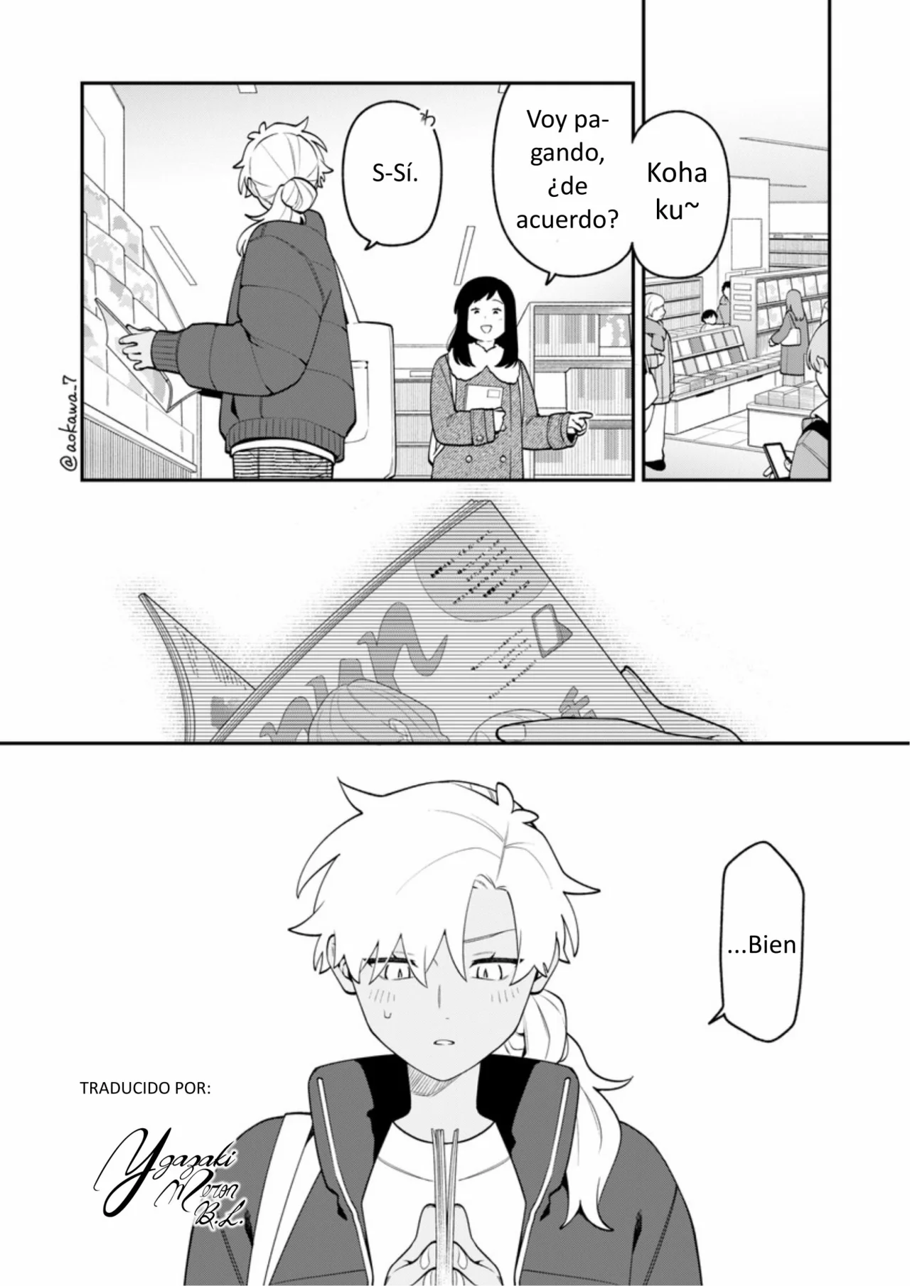 Gōkon ni ittara onna ga inakatta hanashi Capítulo 73 - Page 0