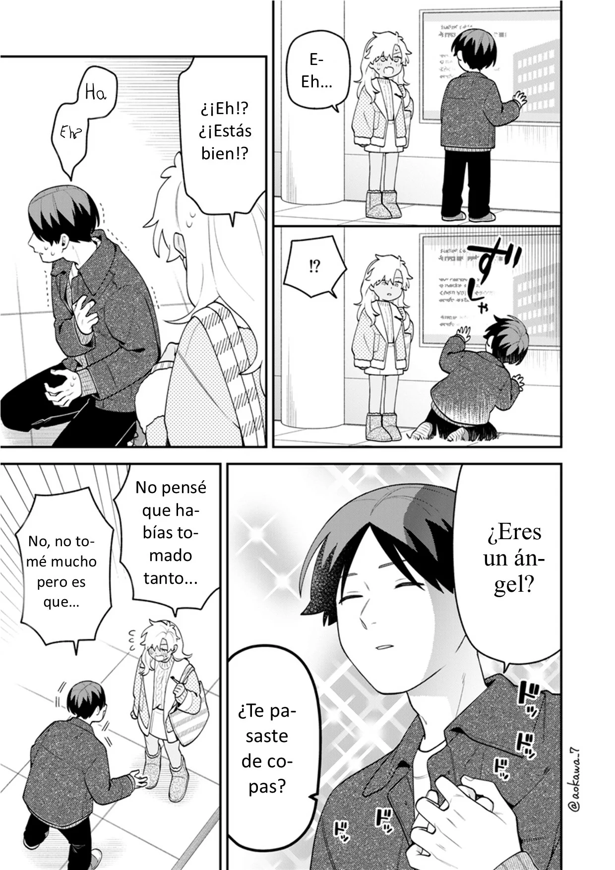 Gōkon ni ittara onna ga inakatta hanashi Capítulo 73 - Page 13