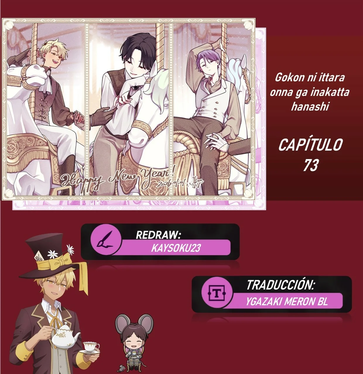 Gōkon ni ittara onna ga inakatta hanashi Capítulo 73 - Page 24