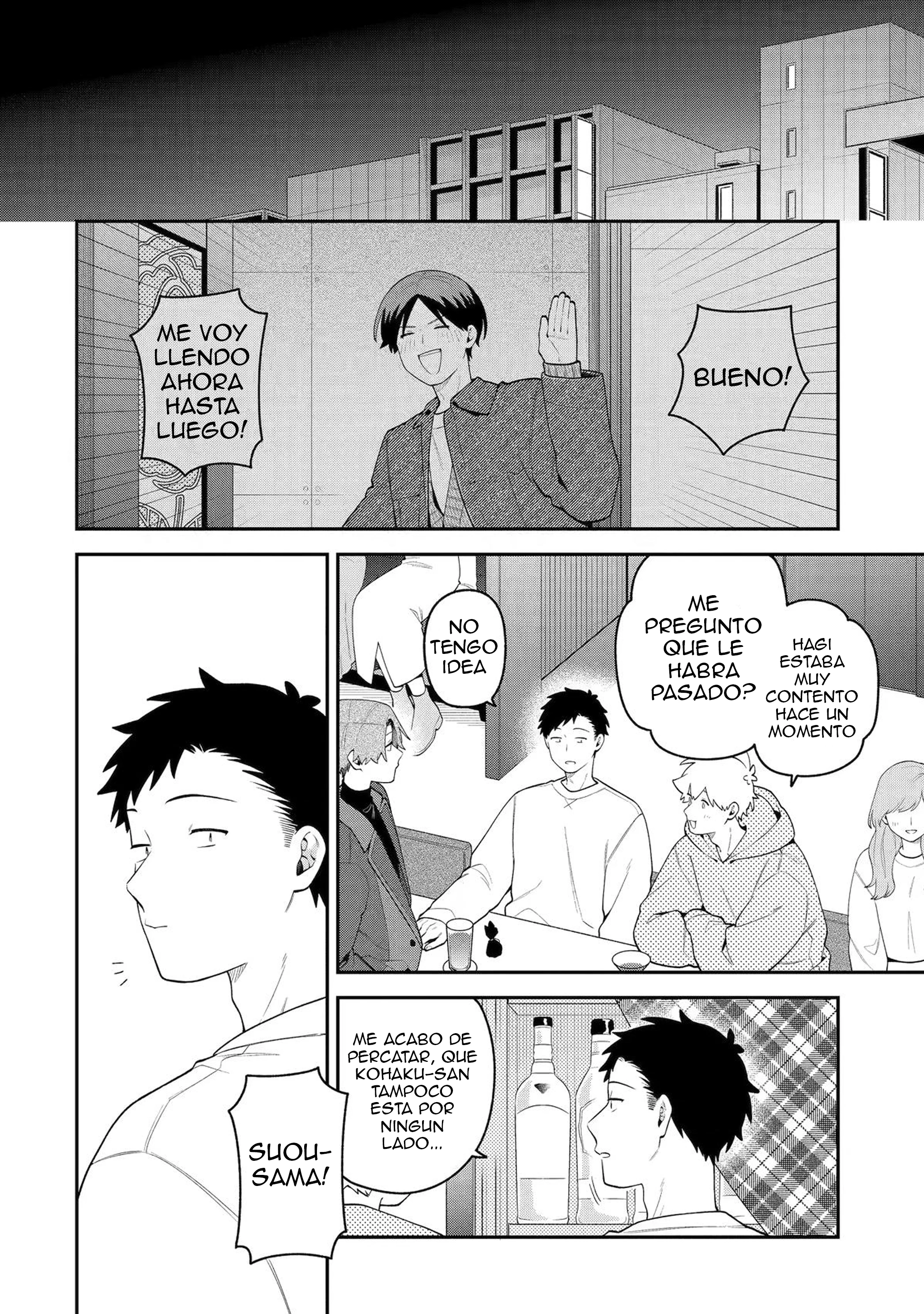 Gōkon ni ittara onna ga inakatta hanashi Capítulo 74 - Page 2
