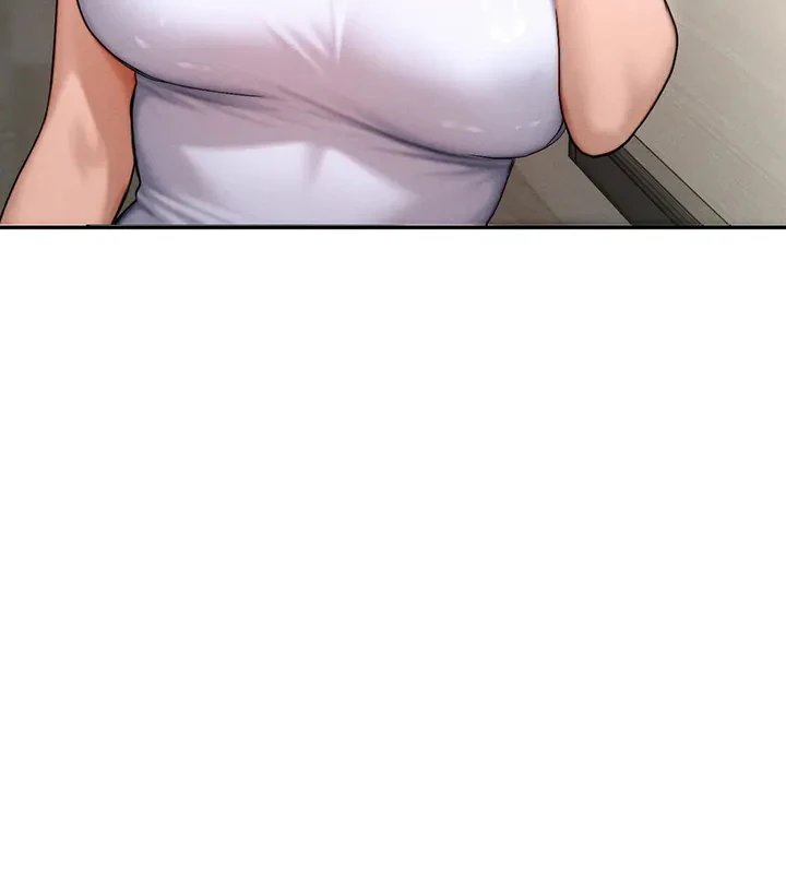 Mi tipo ideal es la Madre de mi Amiga Capítulo 1 - Page 11