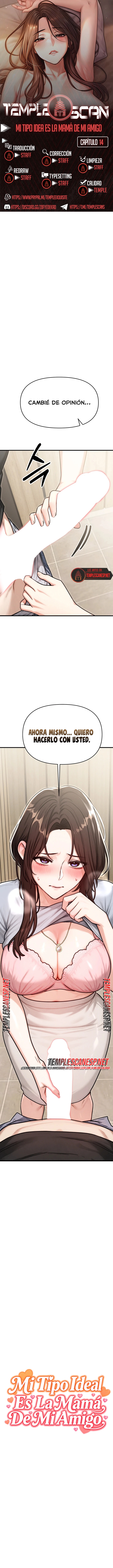 Mi tipo ideal es la Madre de mi Amiga Capítulo 14 - Page 1